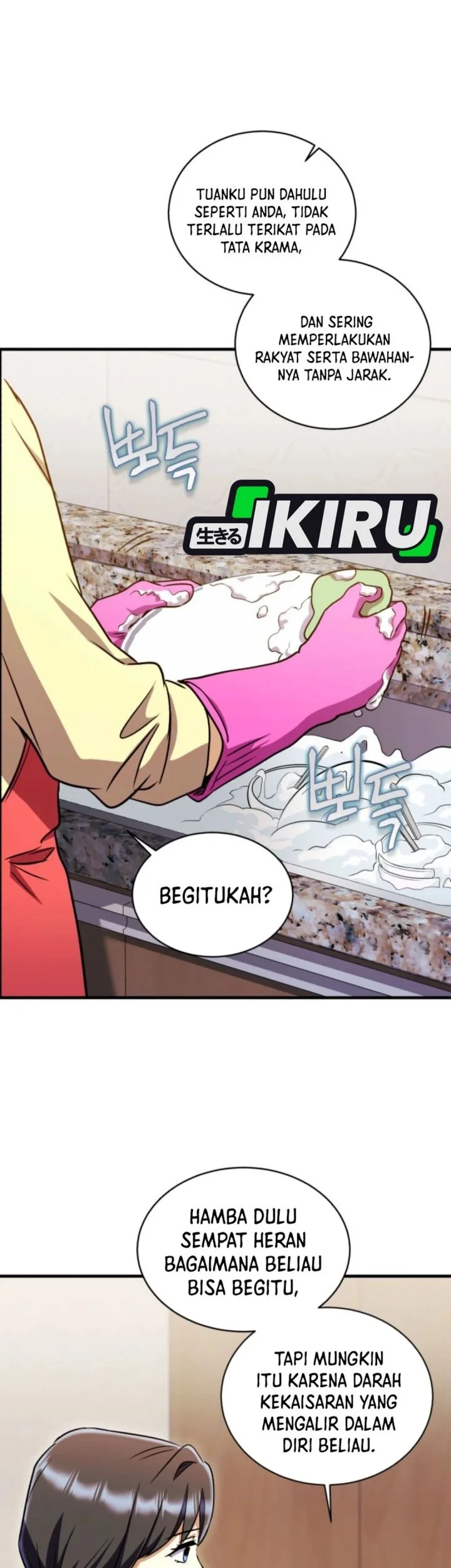 Even the Supreme One Has Never Been a Dad Before Chapter 16 Gambar 47