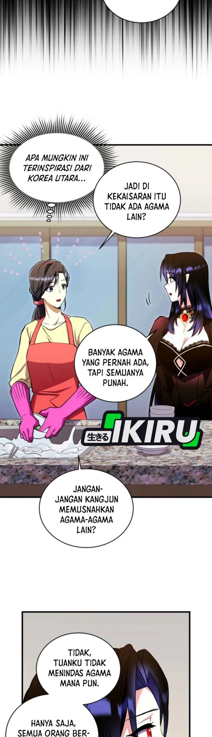 Even the Supreme One Has Never Been a Dad Before Chapter 16 Gambar 57