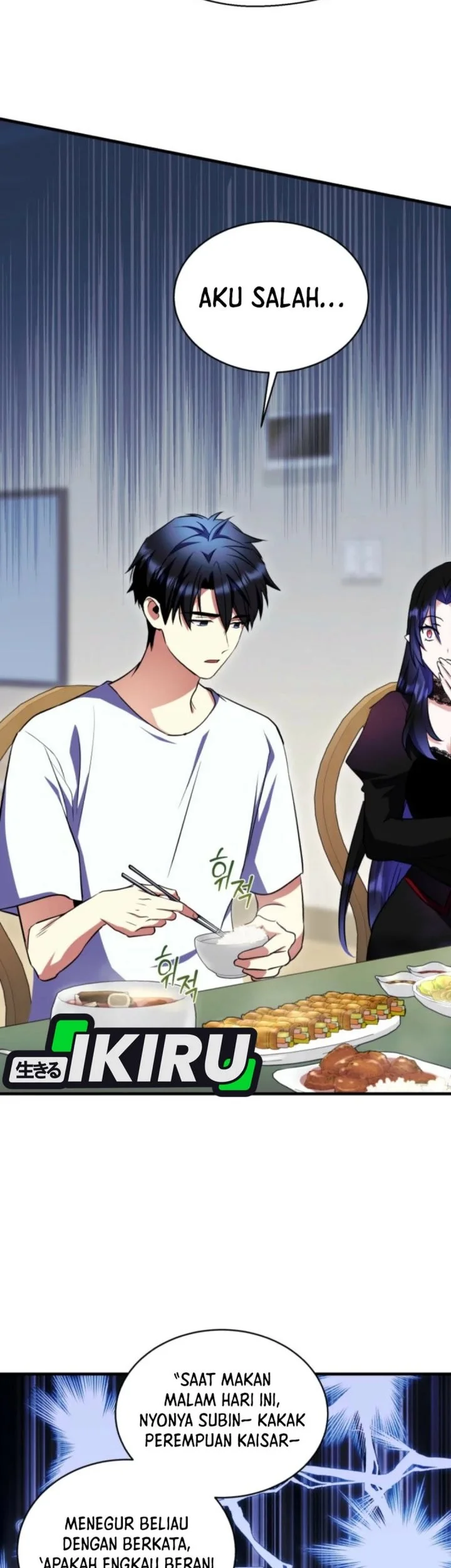 Even the Supreme One Has Never Been a Dad Before Chapter 16 Gambar 9