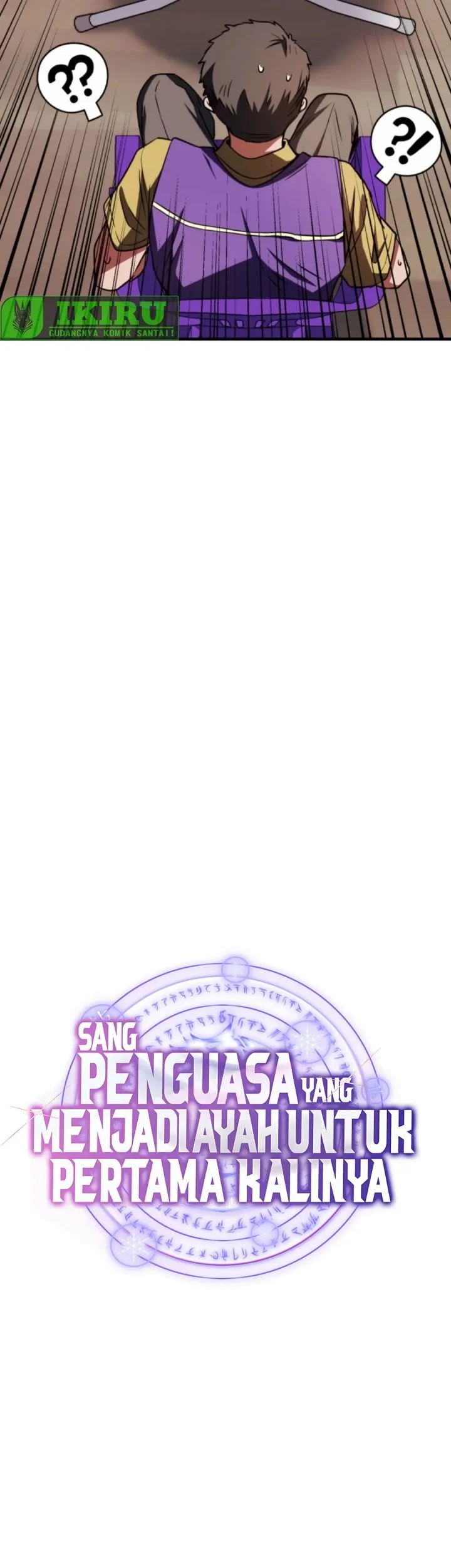 Even the Supreme One Has Never Been a Dad Before Chapter 17 Gambar 18