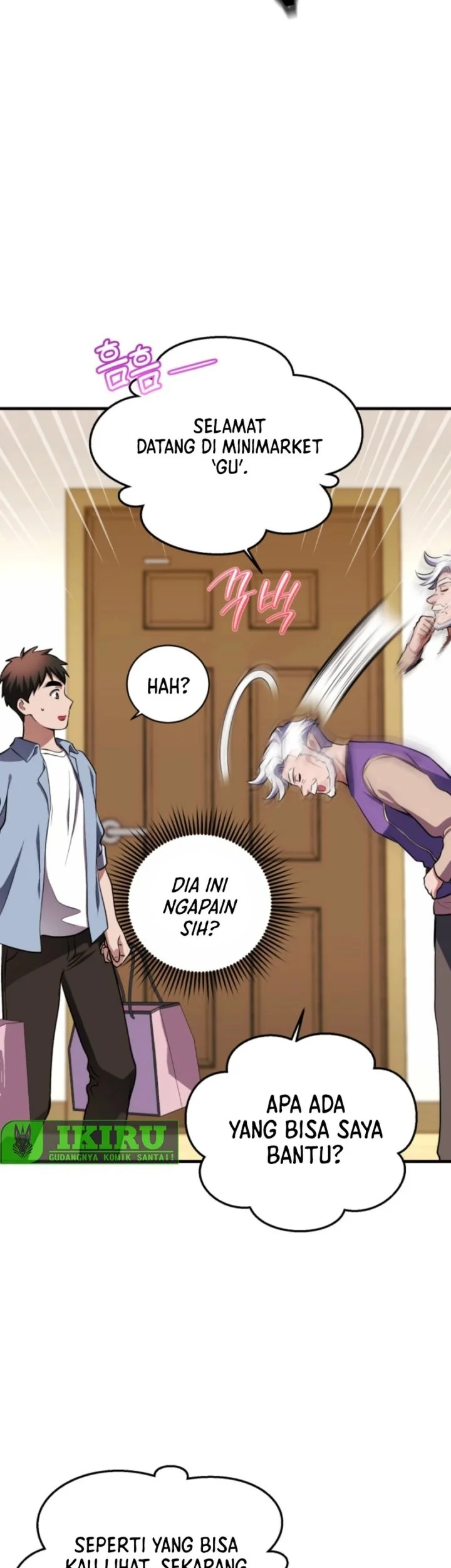 Even the Supreme One Has Never Been a Dad Before Chapter 17 Gambar 62