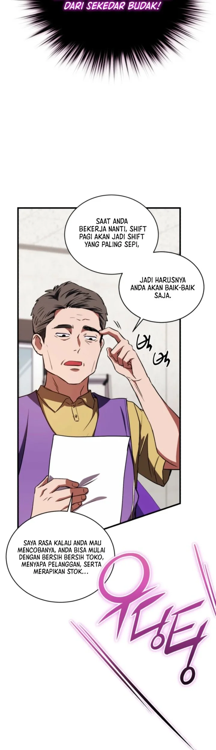 Even the Supreme One Has Never Been a Dad Before Chapter 17 Gambar 8