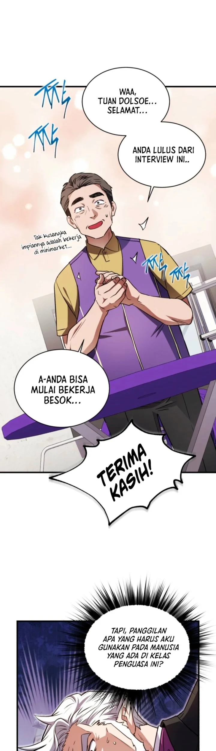 Even the Supreme One Has Never Been a Dad Before Chapter 17 Gambar 14