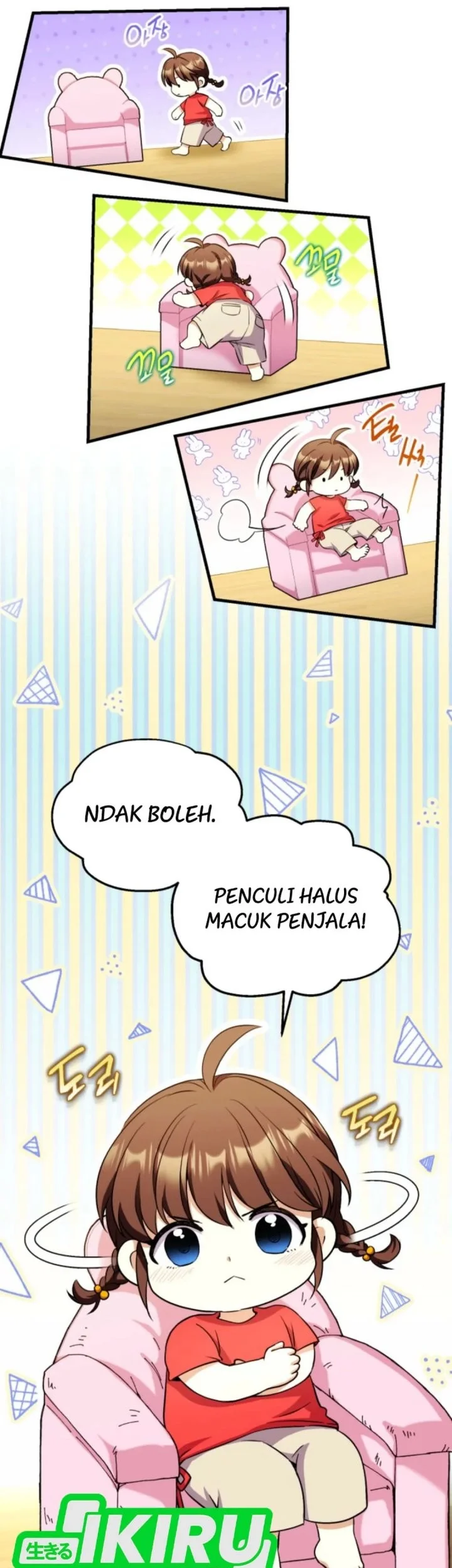 Even the Supreme One Has Never Been a Dad Before Chapter 18 Gambar 20