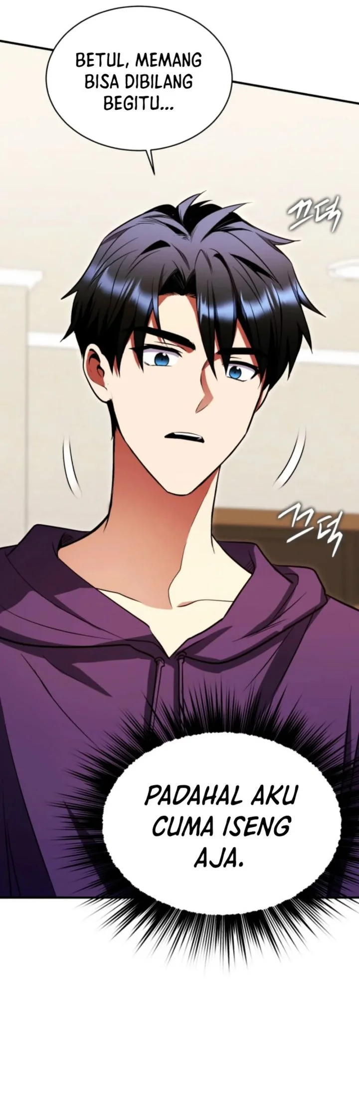 Even the Supreme One Has Never Been a Dad Before Chapter 18 Gambar 73