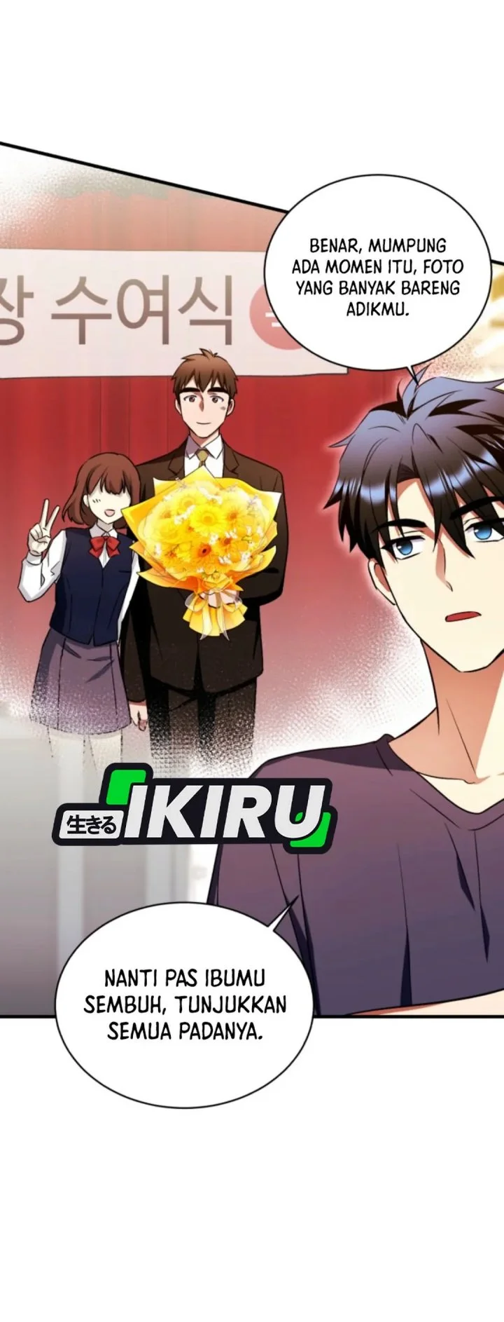 Even the Supreme One Has Never Been a Dad Before Chapter 18 Gambar 9