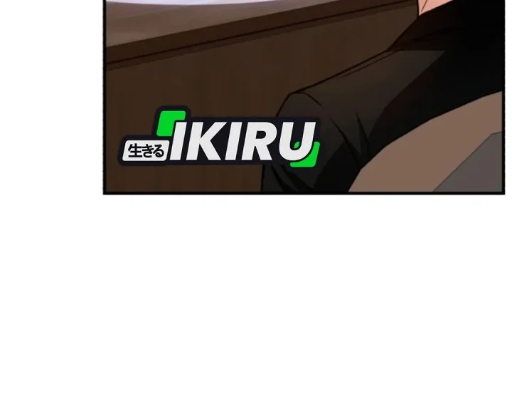 Even the Supreme One Has Never Been a Dad Before Chapter 19 Gambar 28