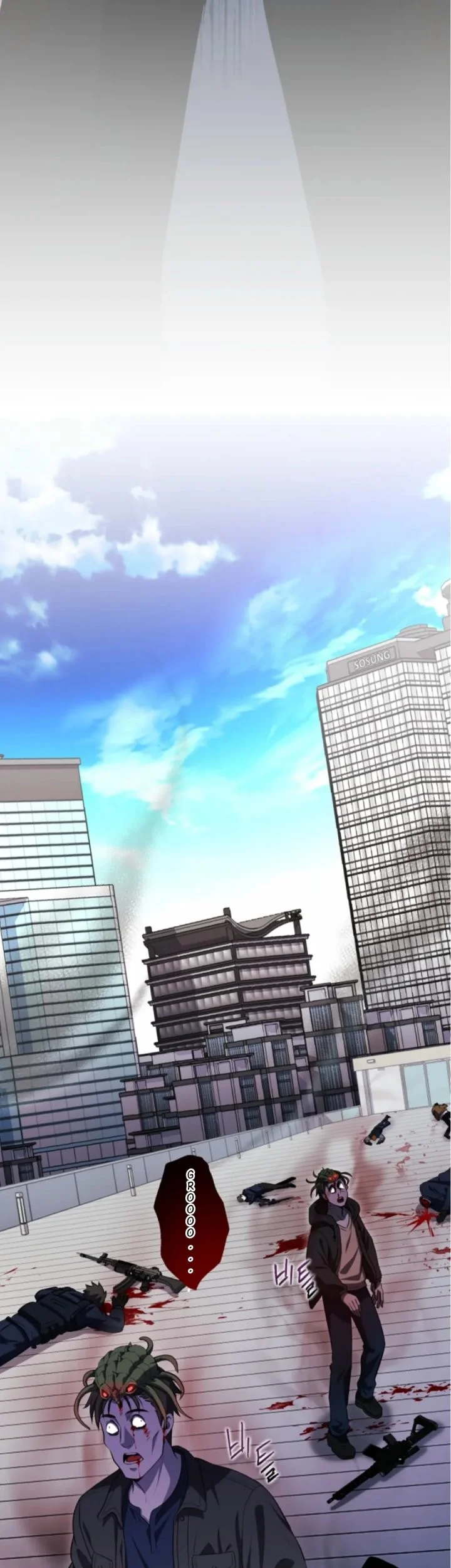 Even the Supreme One Has Never Been a Dad Before Chapter 19 Gambar 45