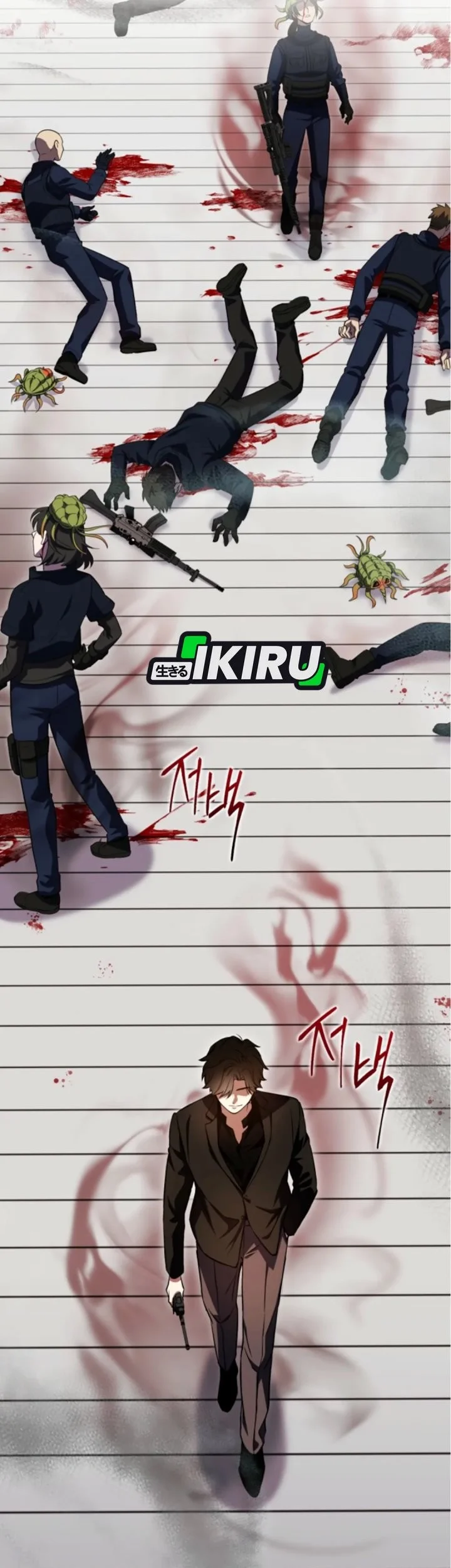 Even the Supreme One Has Never Been a Dad Before Chapter 19 Gambar 47