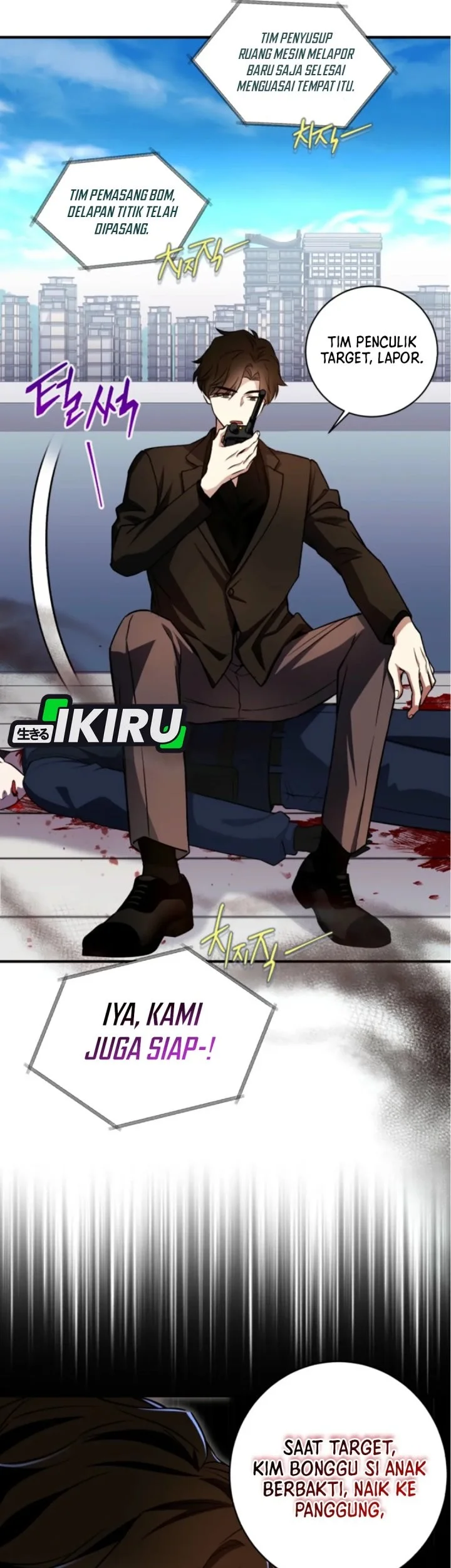 Even the Supreme One Has Never Been a Dad Before Chapter 19 Gambar 51