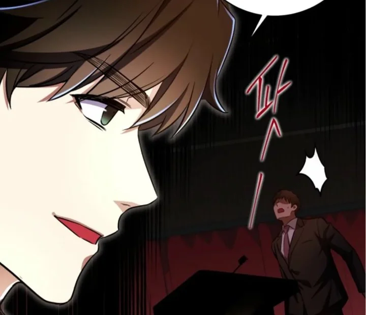 Even the Supreme One Has Never Been a Dad Before Chapter 19 Gambar 52