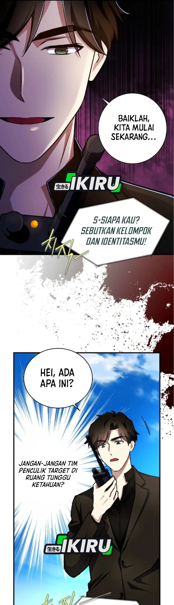 Even the Supreme One Has Never Been a Dad Before Chapter 19 Gambar 58