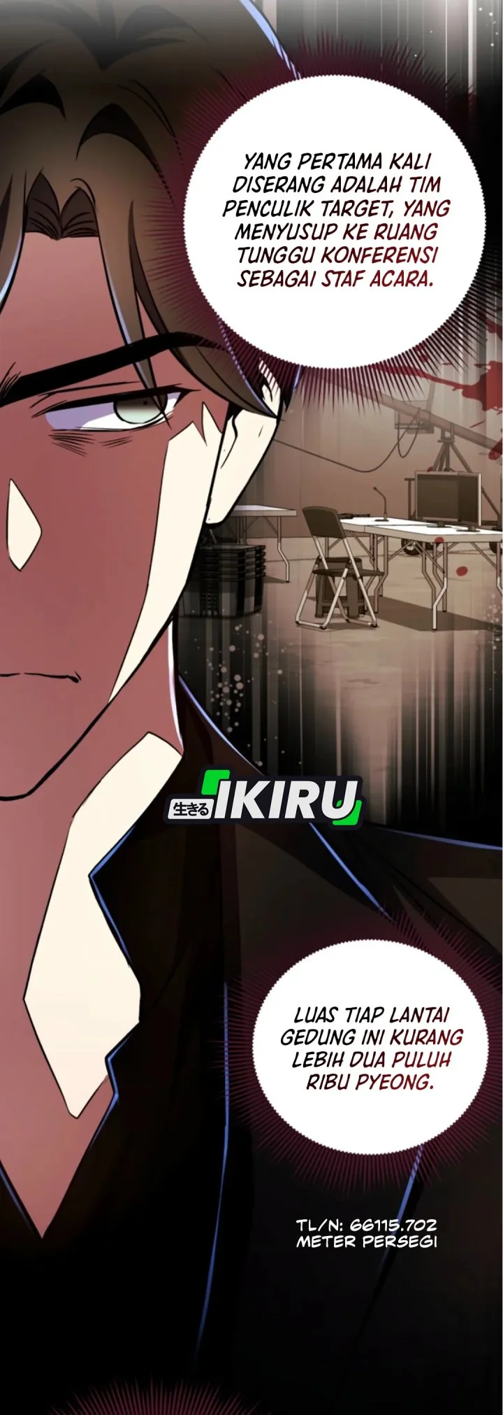 Even the Supreme One Has Never Been a Dad Before Chapter 19 Gambar 65