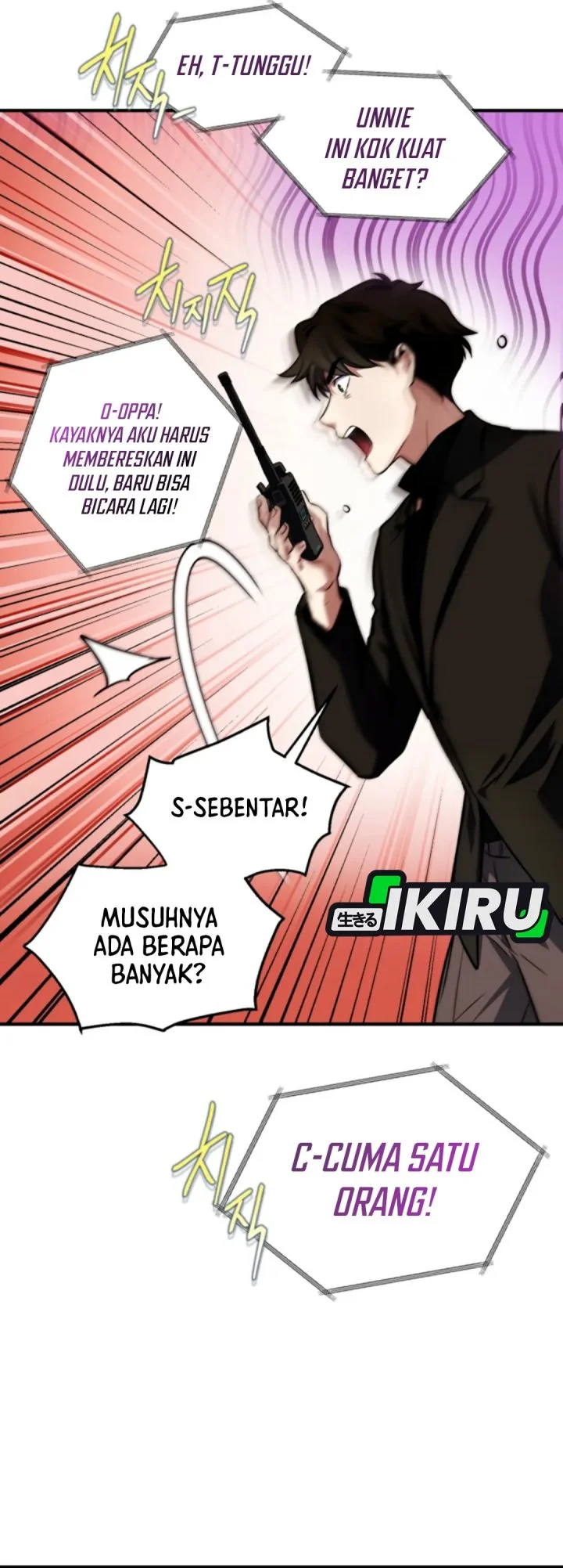 Even the Supreme One Has Never Been a Dad Before Chapter 19 Gambar 72
