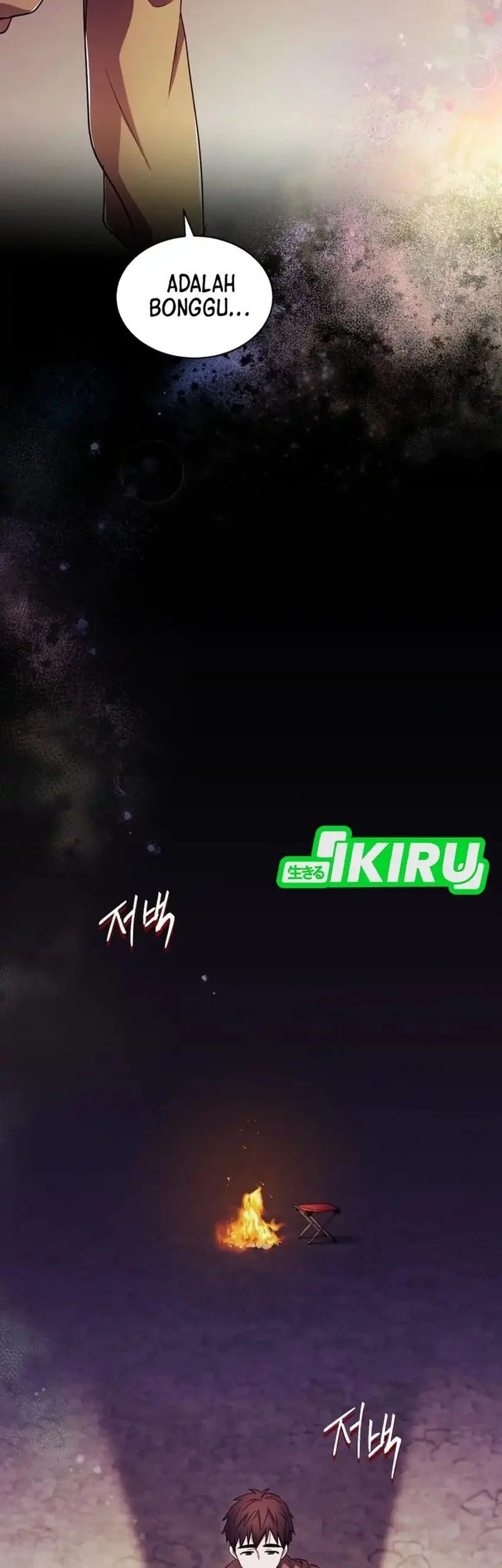 Even the Supreme One Has Never Been a Dad Before Chapter 11 Gambar 38