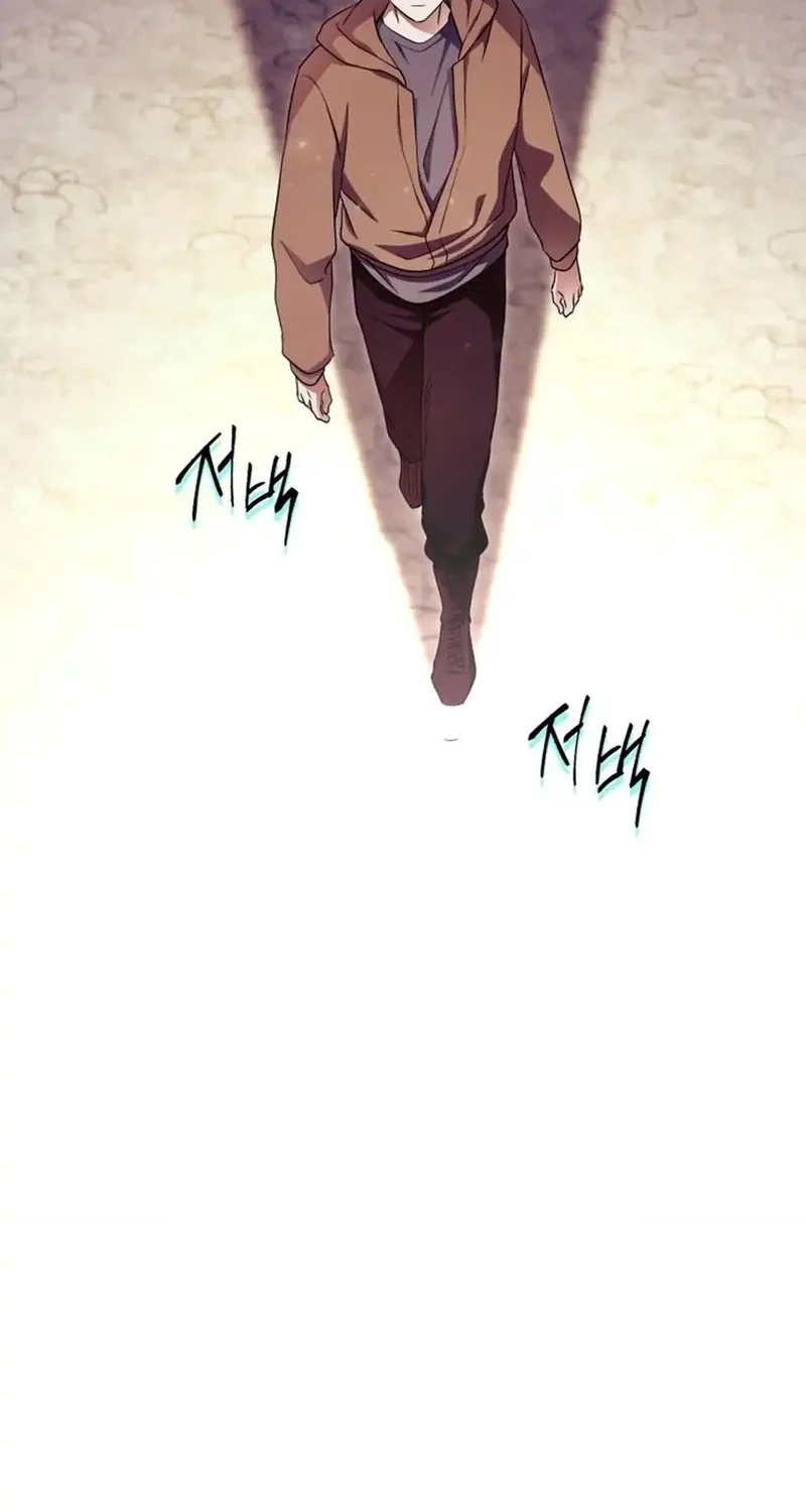 Even the Supreme One Has Never Been a Dad Before Chapter 11 Gambar 39