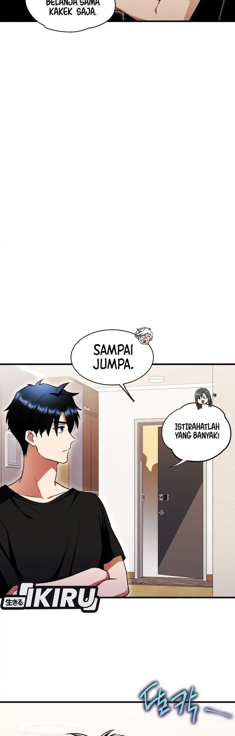 Even the Supreme One Has Never Been a Dad Before Chapter 12 Gambar 51