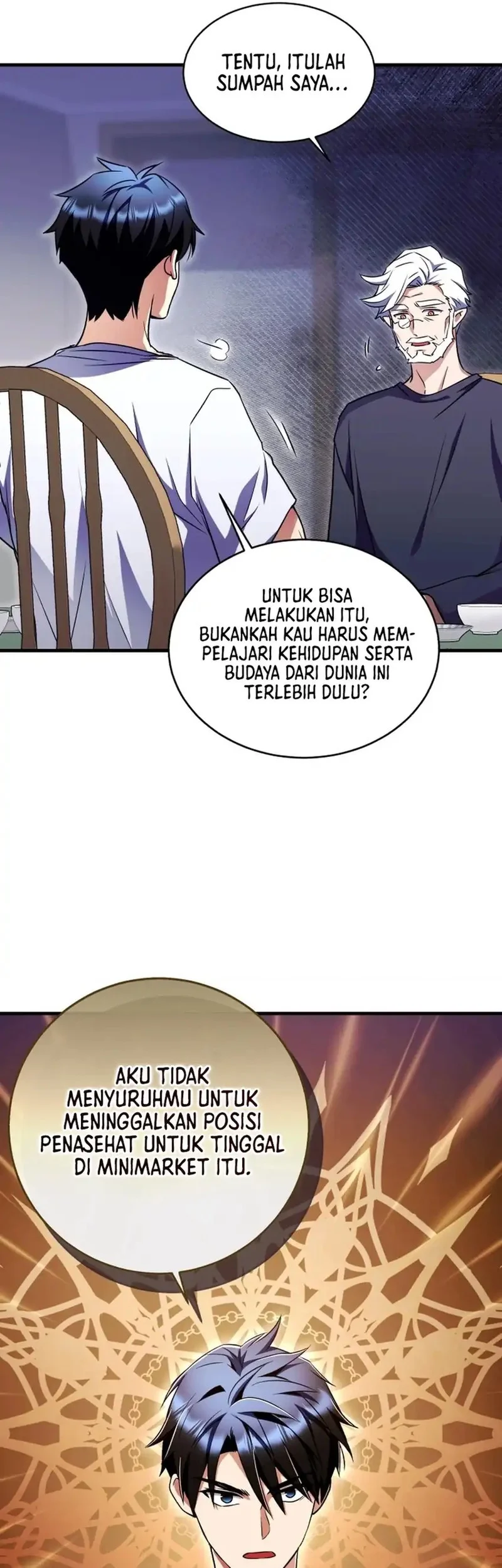 Even the Supreme One Has Never Been a Dad Before Chapter 12 Gambar 14