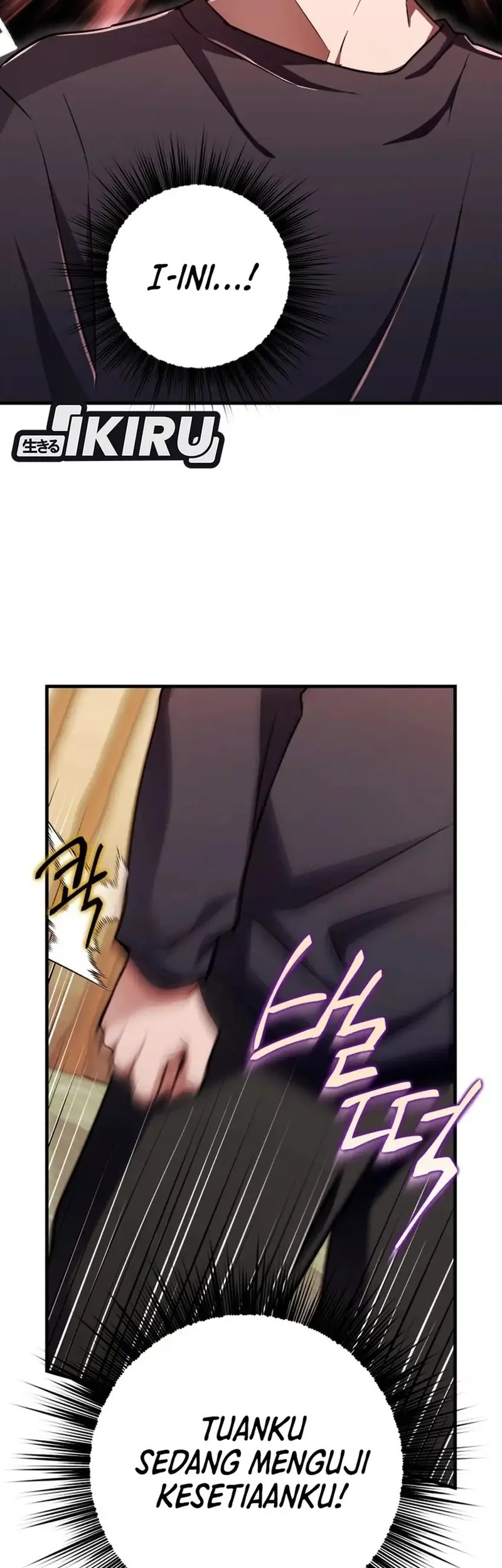 Even the Supreme One Has Never Been a Dad Before Chapter 12 Gambar 16