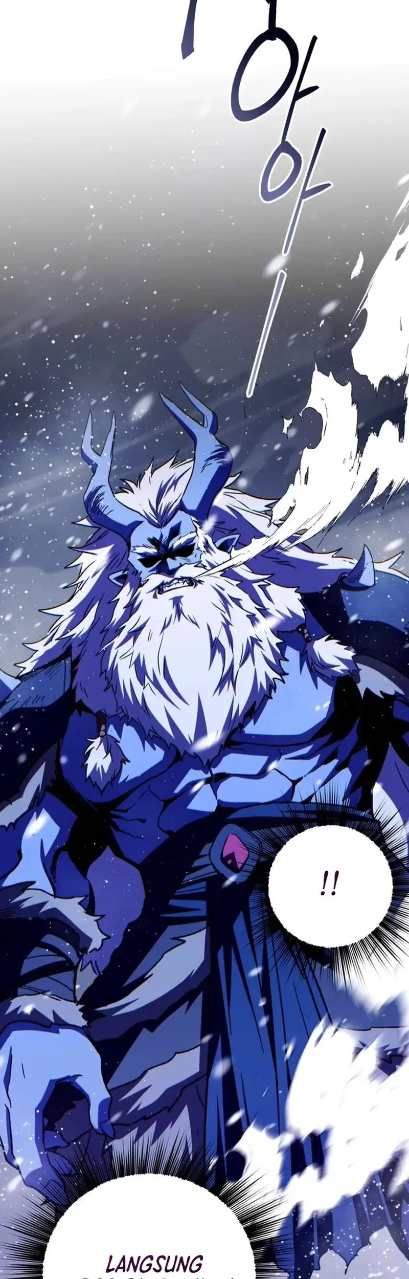 Even the Supreme One Has Never Been a Dad Before Chapter 13 Gambar 55