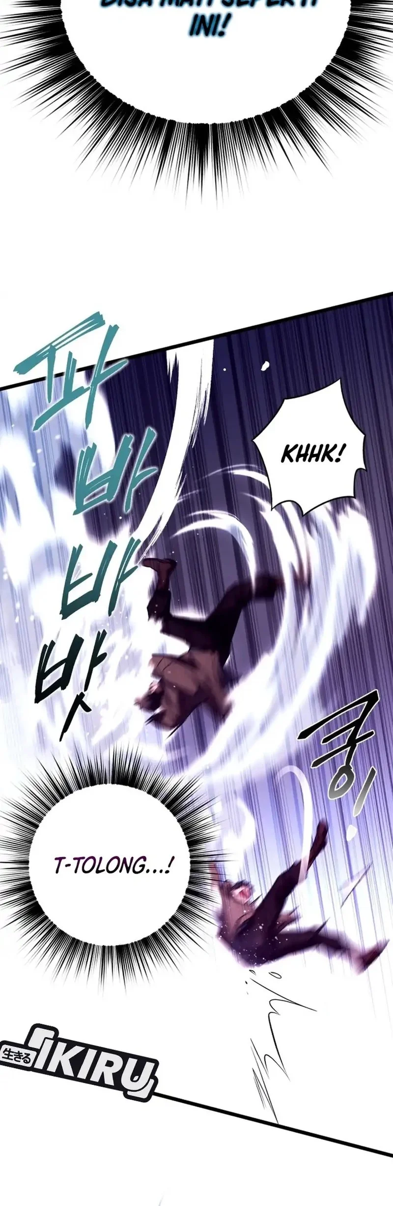 Even the Supreme One Has Never Been a Dad Before Chapter 13 Gambar 72