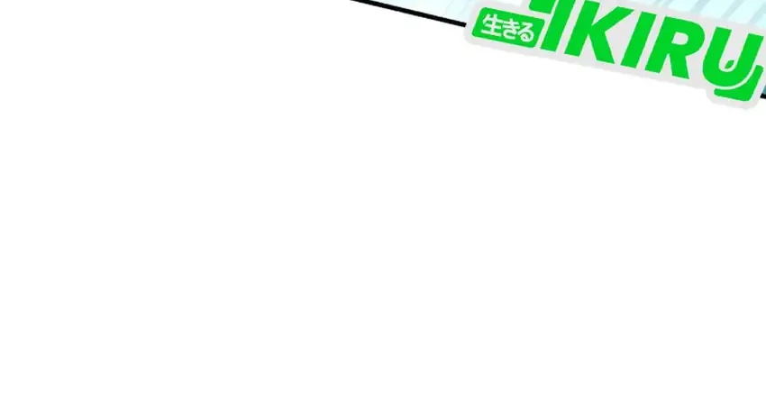 Even the Supreme One Has Never Been a Dad Before Chapter 24 Gambar 5