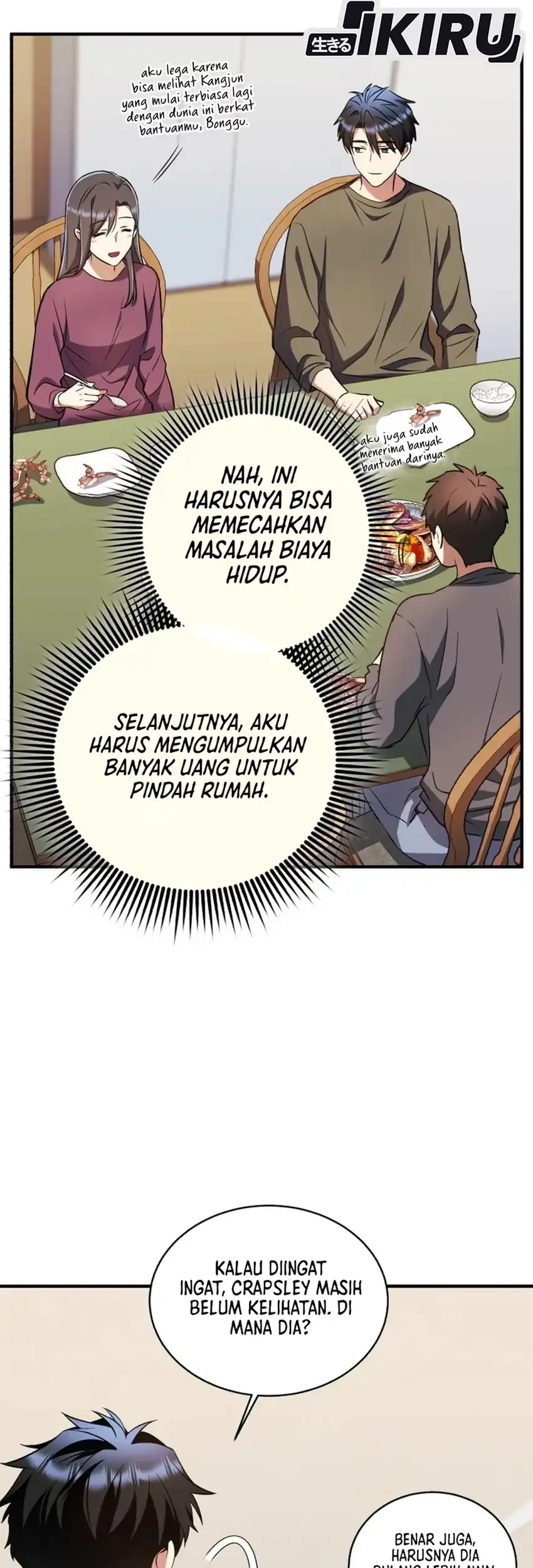 Even the Supreme One Has Never Been a Dad Before Chapter 24 Gambar 30