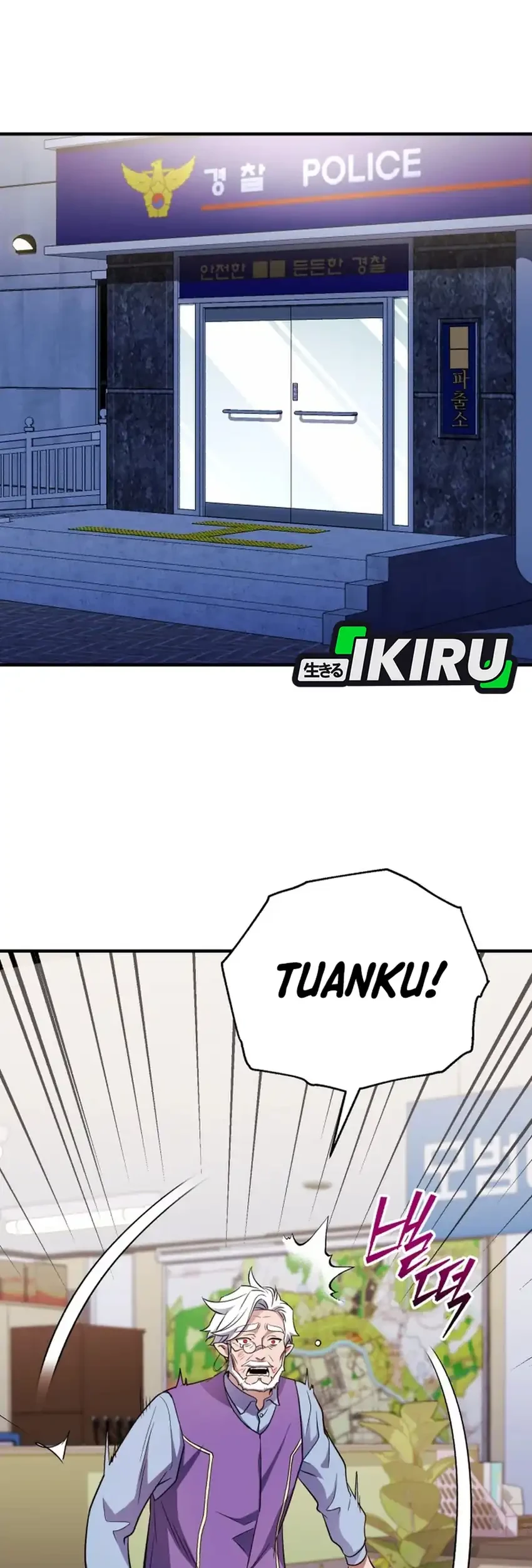 Even the Supreme One Has Never Been a Dad Before Chapter 24 Gambar 34