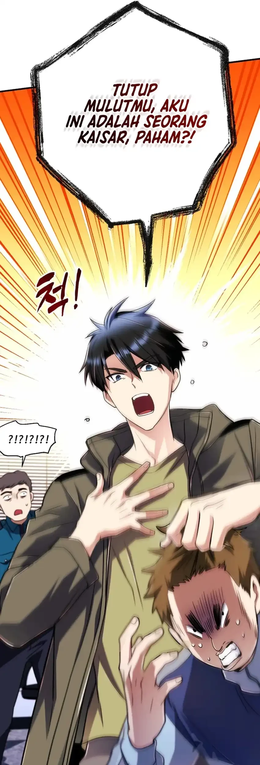 Even the Supreme One Has Never Been a Dad Before Chapter 24 Gambar 47