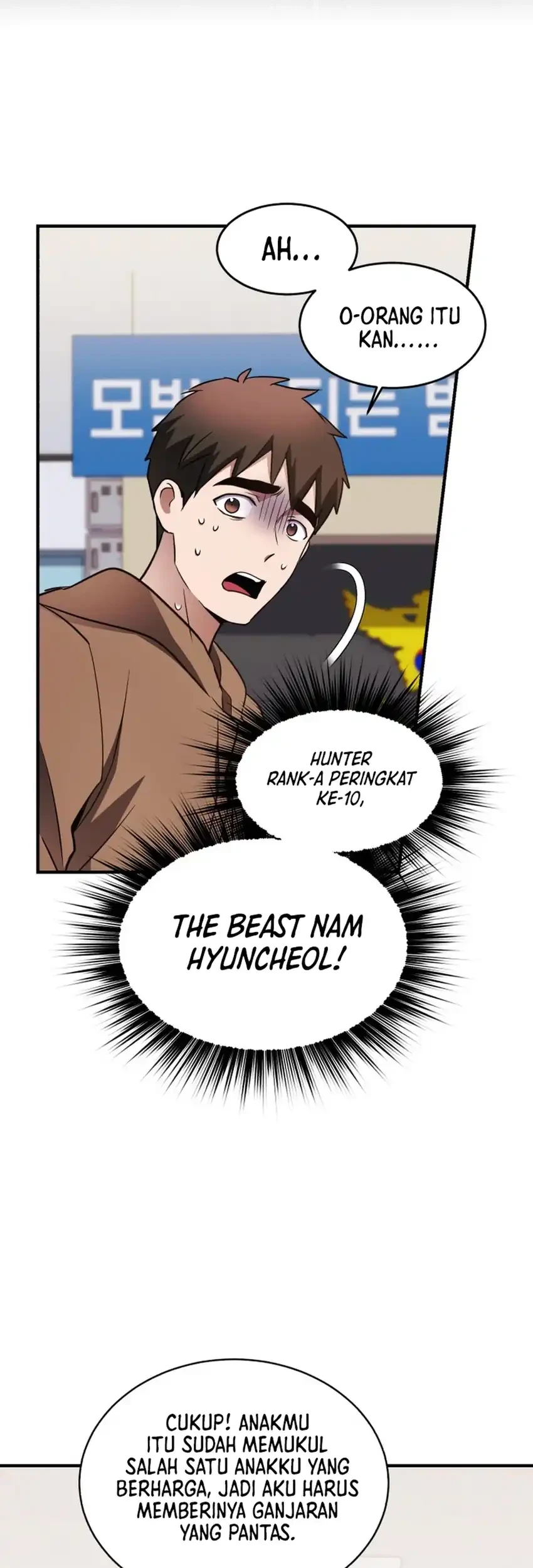 Even the Supreme One Has Never Been a Dad Before Chapter 24 Gambar 51