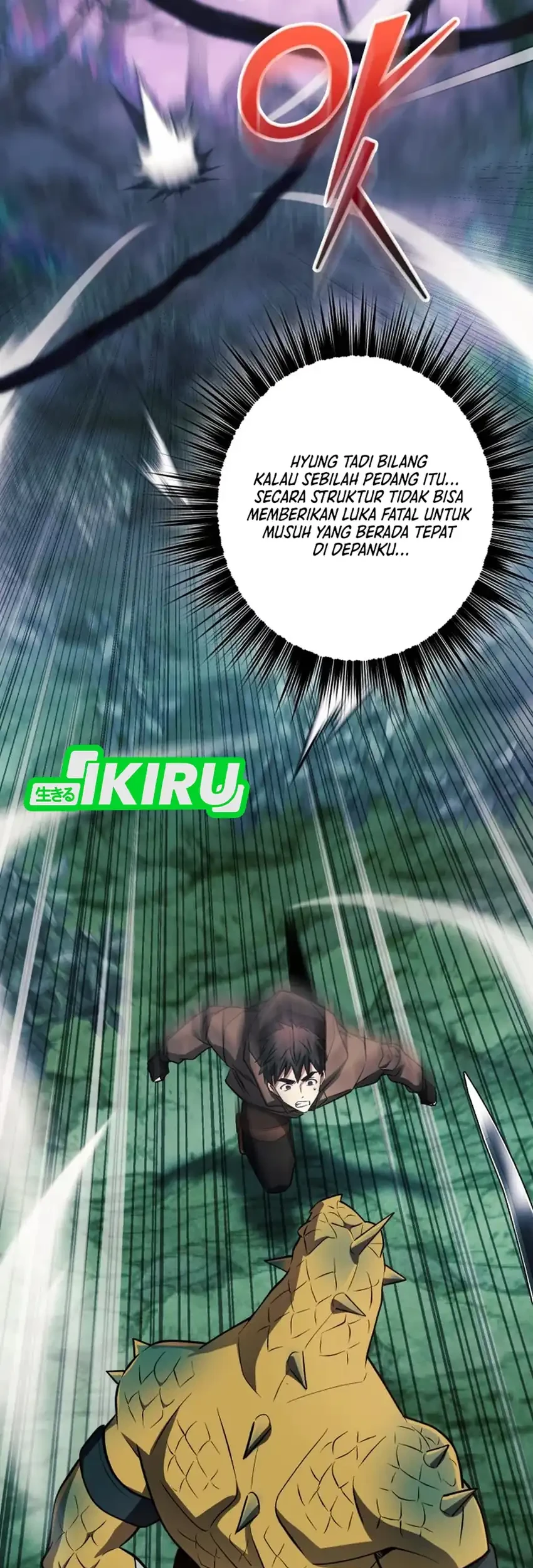 Manhwa Even the Supreme One Has Never Been a Dad Before Chapter 24 gambar nomor 2