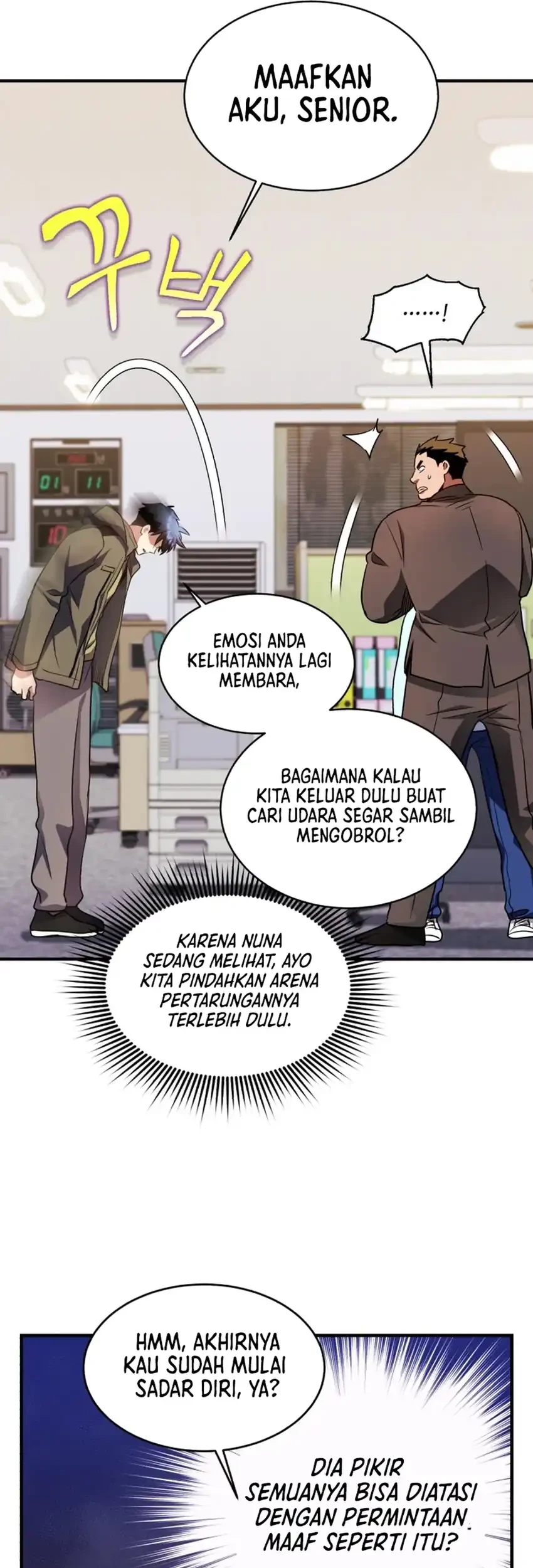 Even the Supreme One Has Never Been a Dad Before Chapter 24 Gambar 58