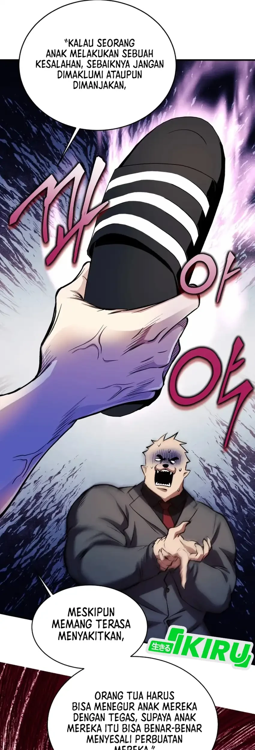 Even the Supreme One Has Never Been a Dad Before Chapter 24 Gambar 74