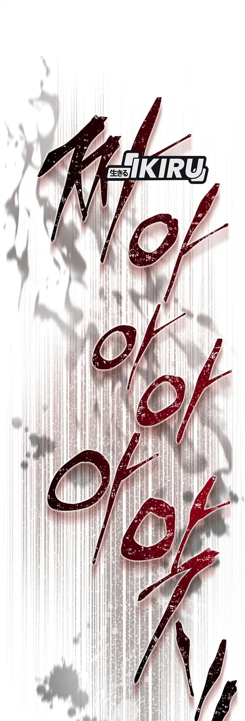 Even the Supreme One Has Never Been a Dad Before Chapter 24 Gambar 76