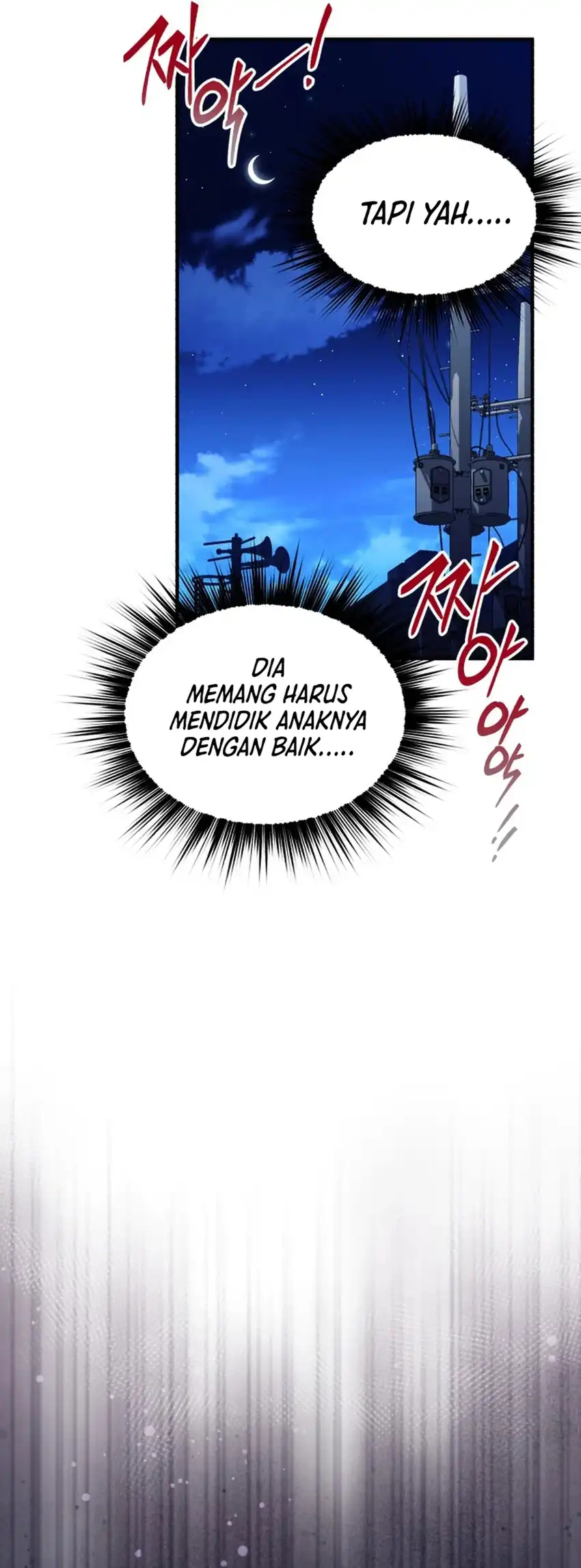 Even the Supreme One Has Never Been a Dad Before Chapter 24 Gambar 80