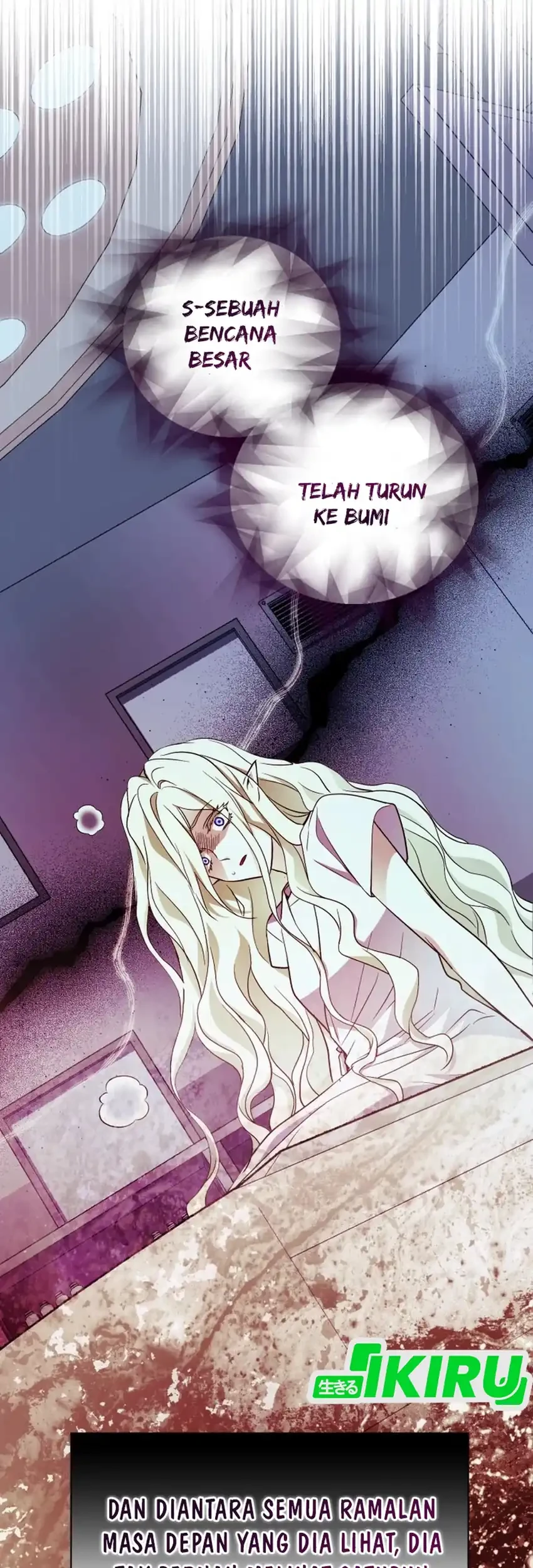 Even the Supreme One Has Never Been a Dad Before Chapter 25 Gambar 4