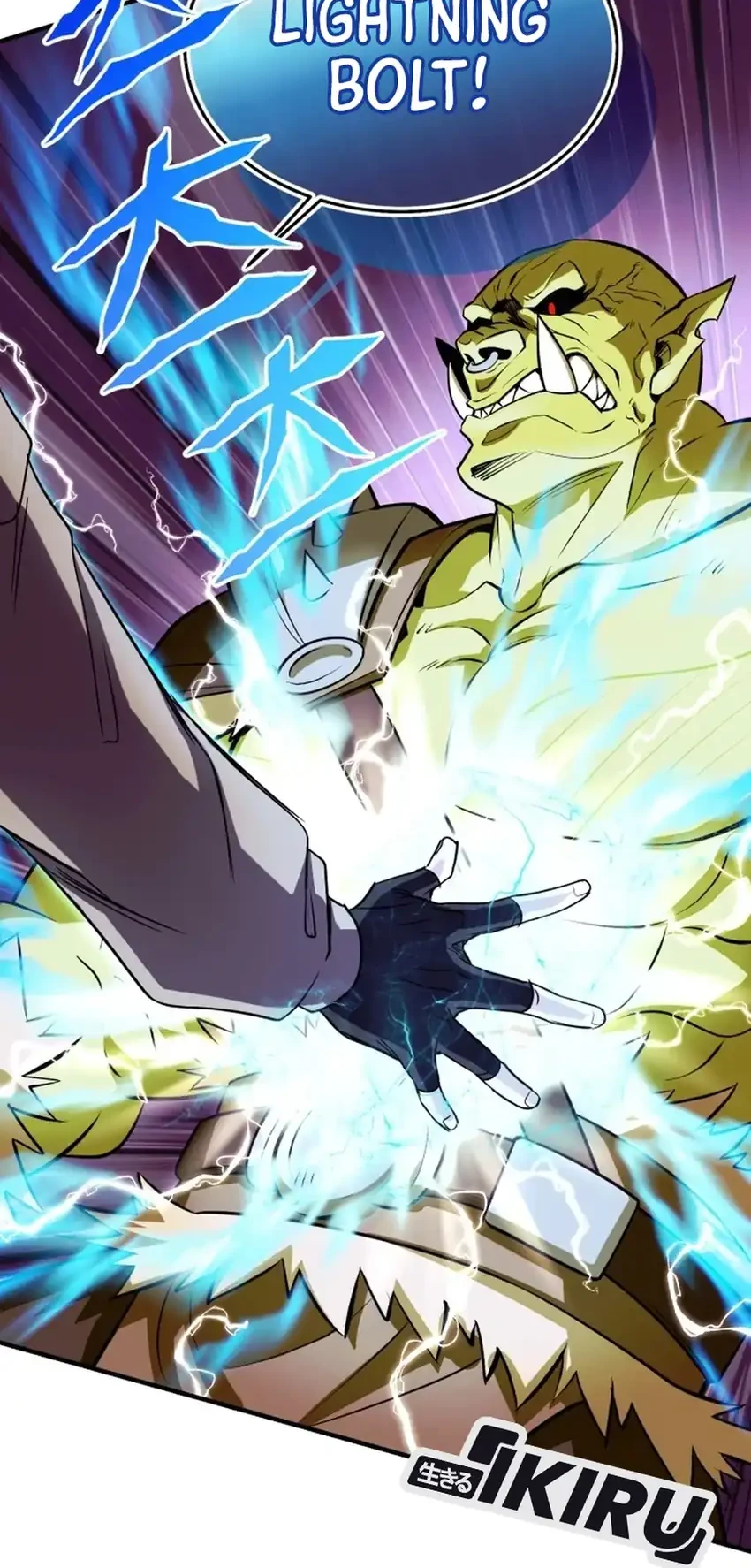 Even the Supreme One Has Never Been a Dad Before Chapter 25 Gambar 28