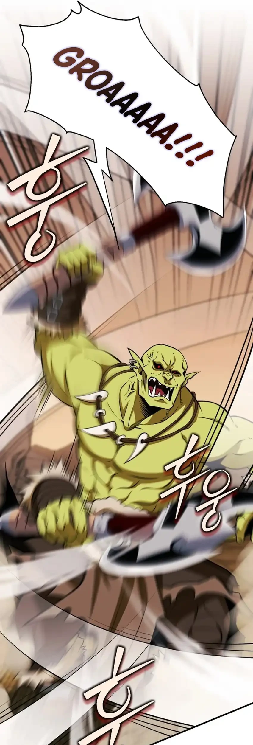 Even the Supreme One Has Never Been a Dad Before Chapter 25 Gambar 31