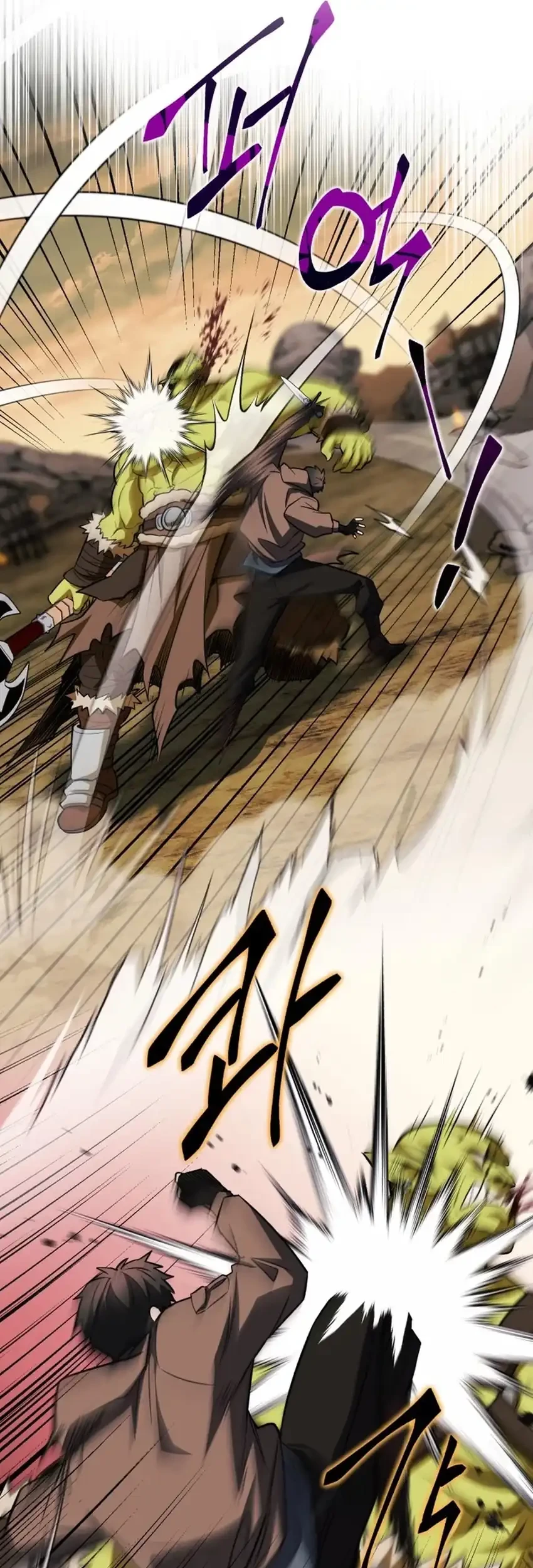 Even the Supreme One Has Never Been a Dad Before Chapter 25 Gambar 35