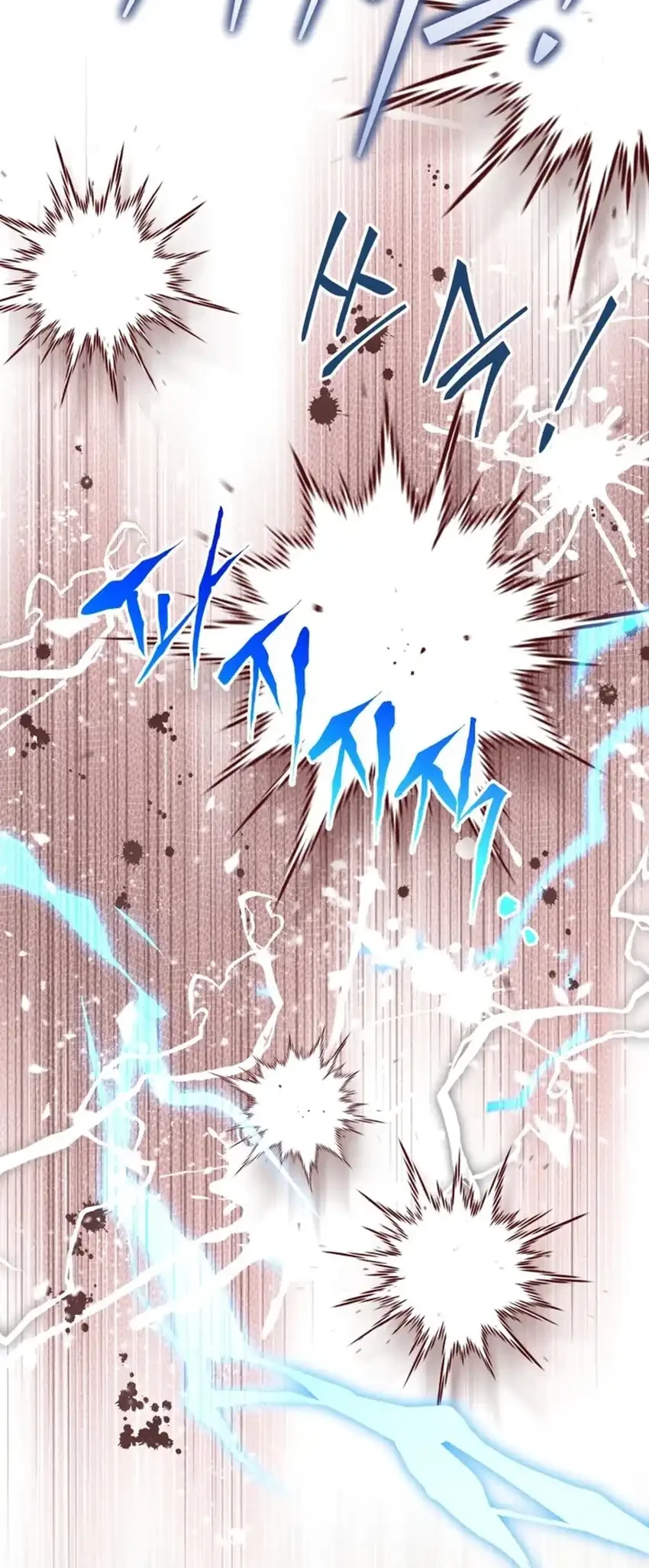 Even the Supreme One Has Never Been a Dad Before Chapter 25 Gambar 44