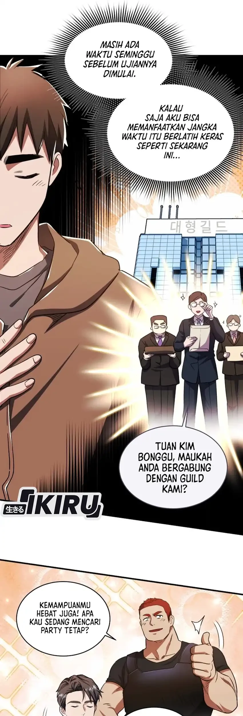 Even the Supreme One Has Never Been a Dad Before Chapter 25 Gambar 51