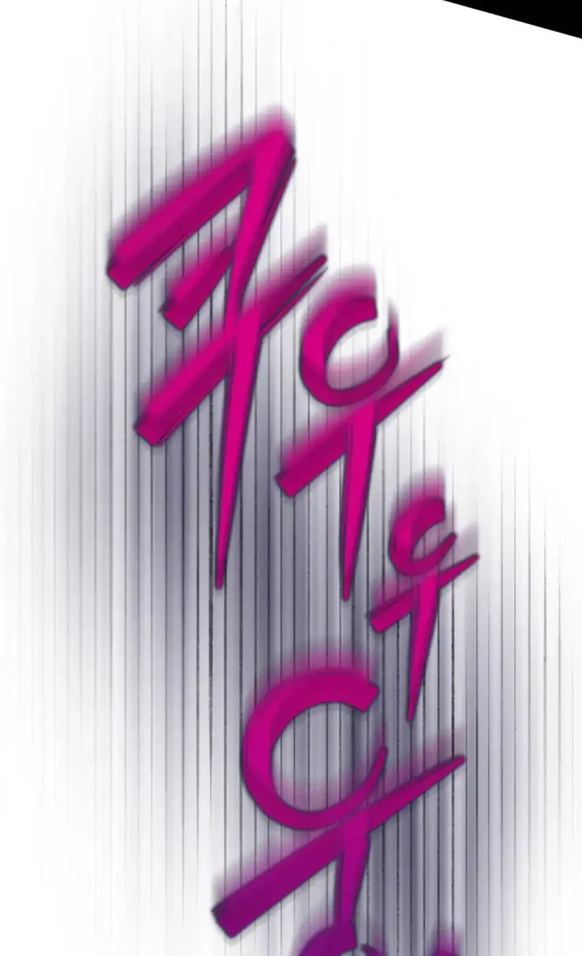 Even the Supreme One Has Never Been a Dad Before Chapter 25 Gambar 84