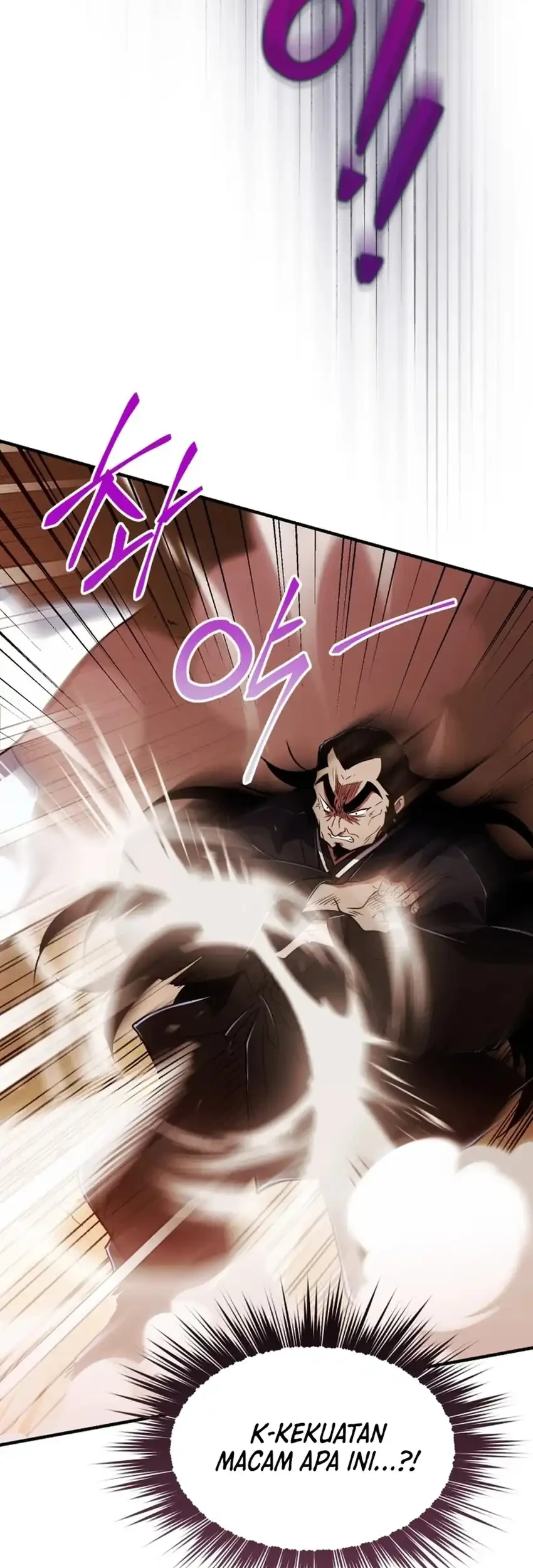 Even the Supreme One Has Never Been a Dad Before Chapter 25 Gambar 85