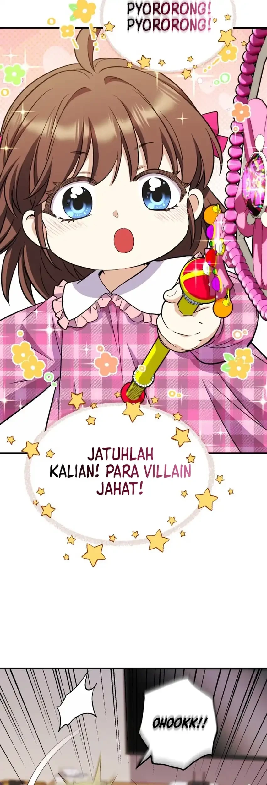 Even the Supreme One Has Never Been a Dad Before Chapter 25 Gambar 93