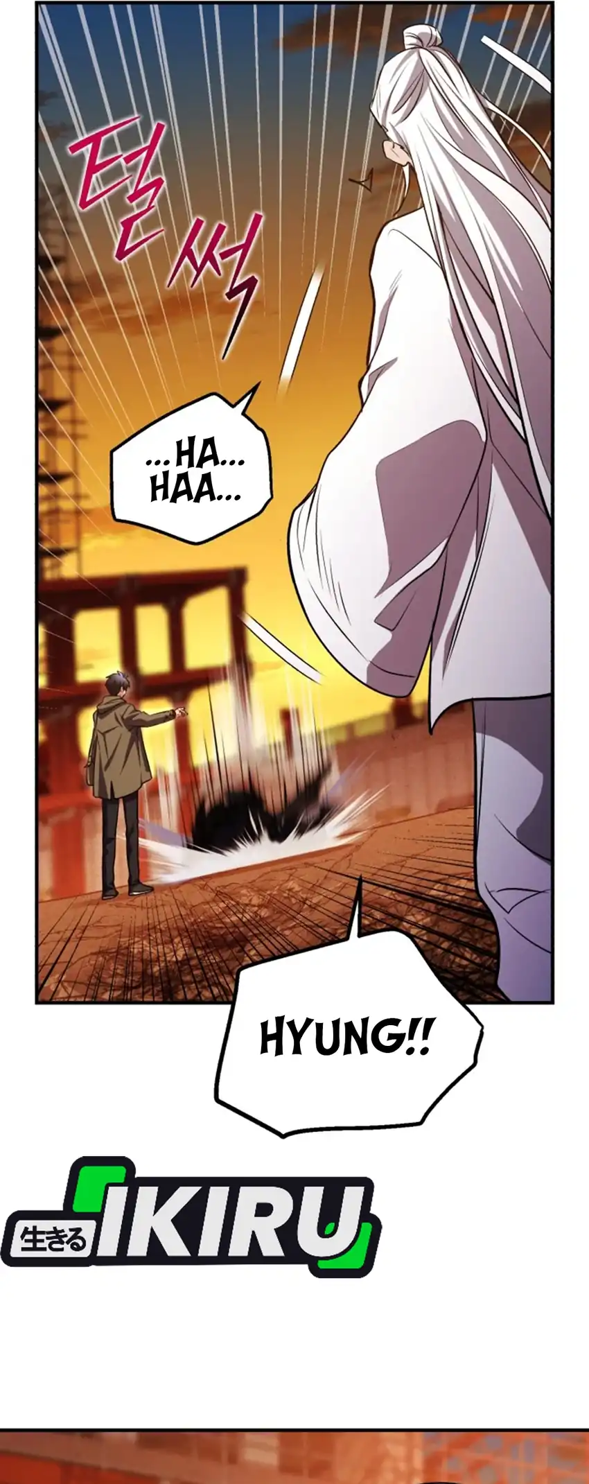 Even the Supreme One Has Never Been a Dad Before Chapter 26 Gambar 24