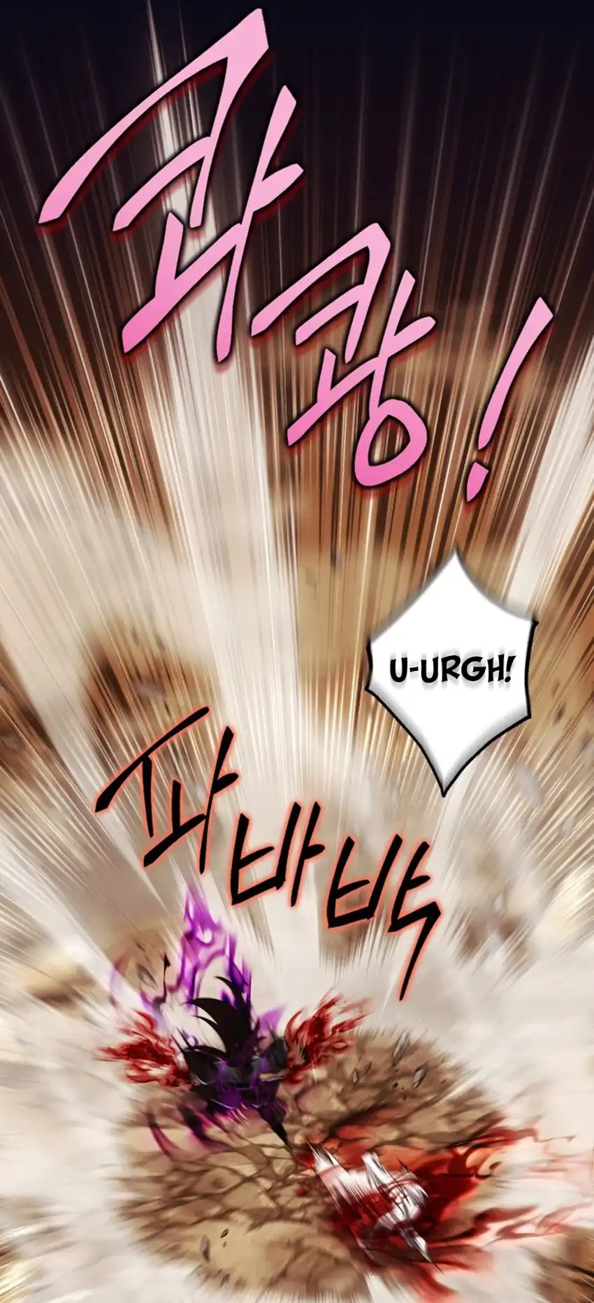 Even the Supreme One Has Never Been a Dad Before Chapter 26 Gambar 33