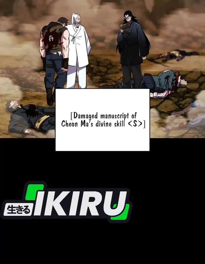 Manhwa Even the Supreme One Has Never Been a Dad Before Chapter 26 gambar nomor 2