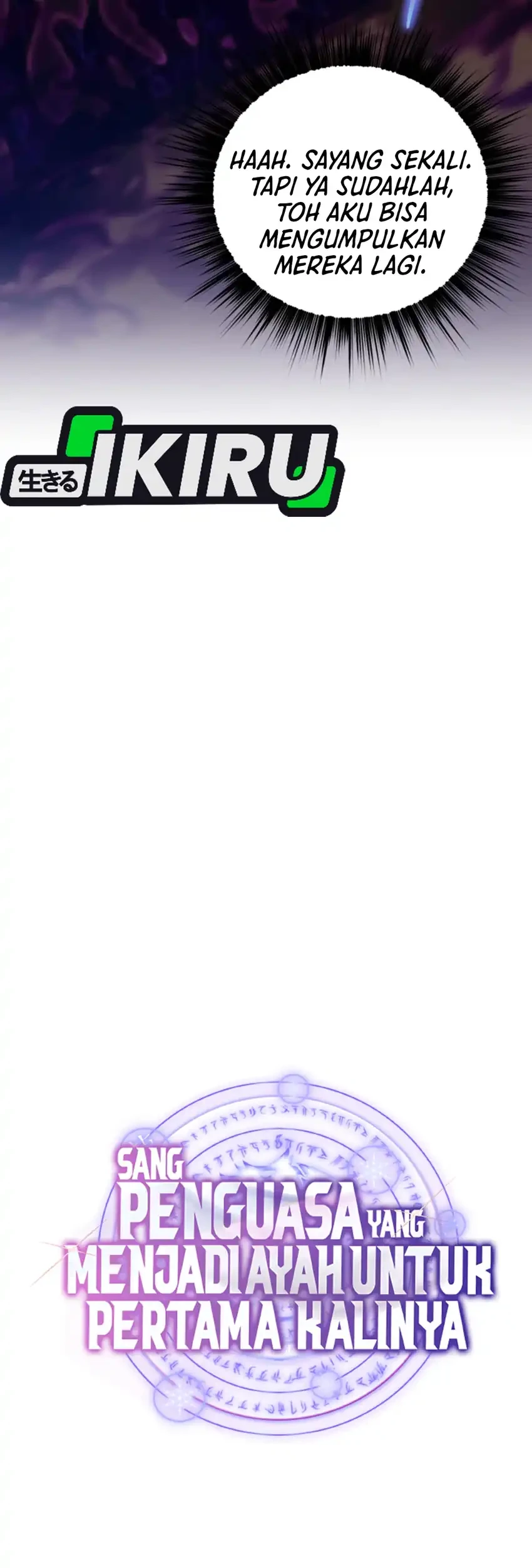 Even the Supreme One Has Never Been a Dad Before Chapter 26 Gambar 42