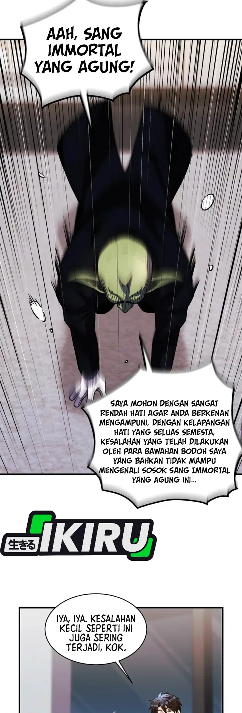 Even the Supreme One Has Never Been a Dad Before Chapter 26 Gambar 54