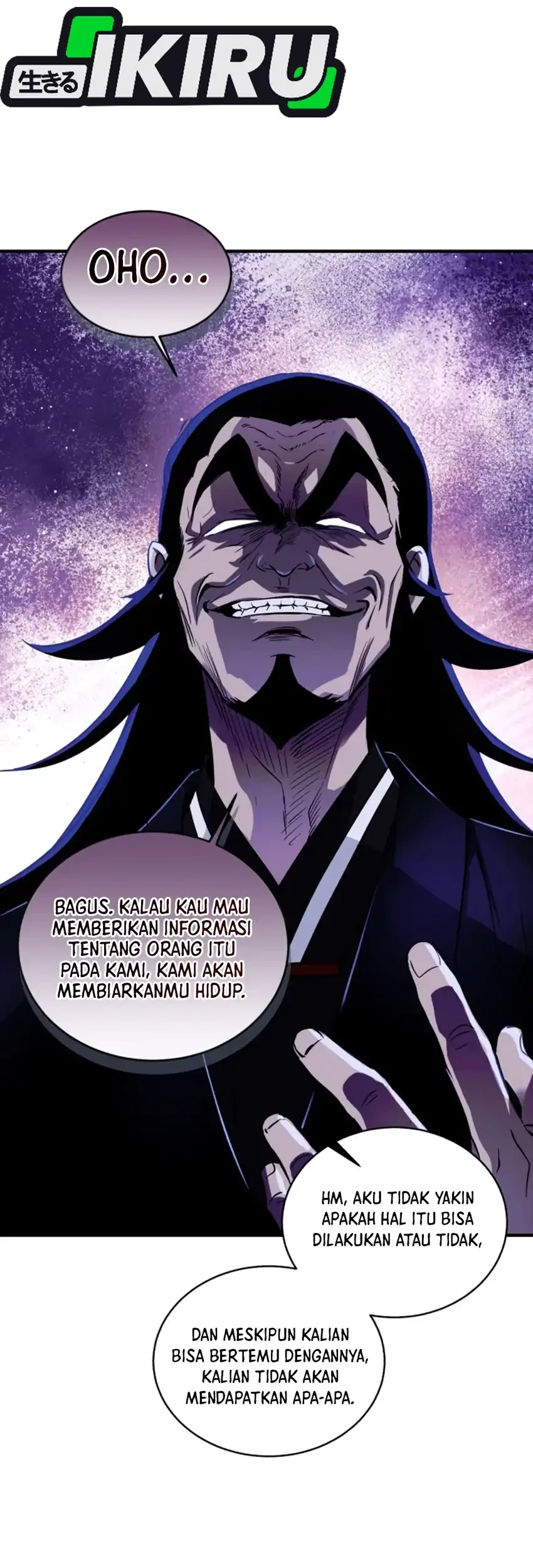 Even the Supreme One Has Never Been a Dad Before Chapter 26 Gambar 9